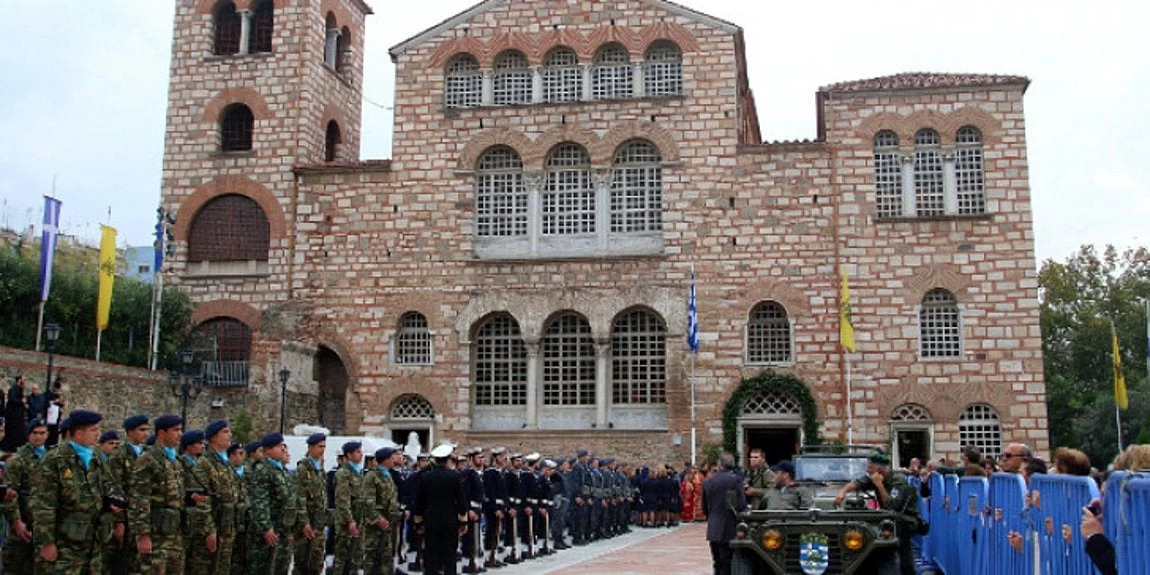 Αρχίζουν οι τριήμερες εορταστικές εκδηλώσεις στη Θεσσαλονίκη για τον Πολιούχο της Άγιο Δημήτριο